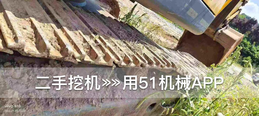 51挖机